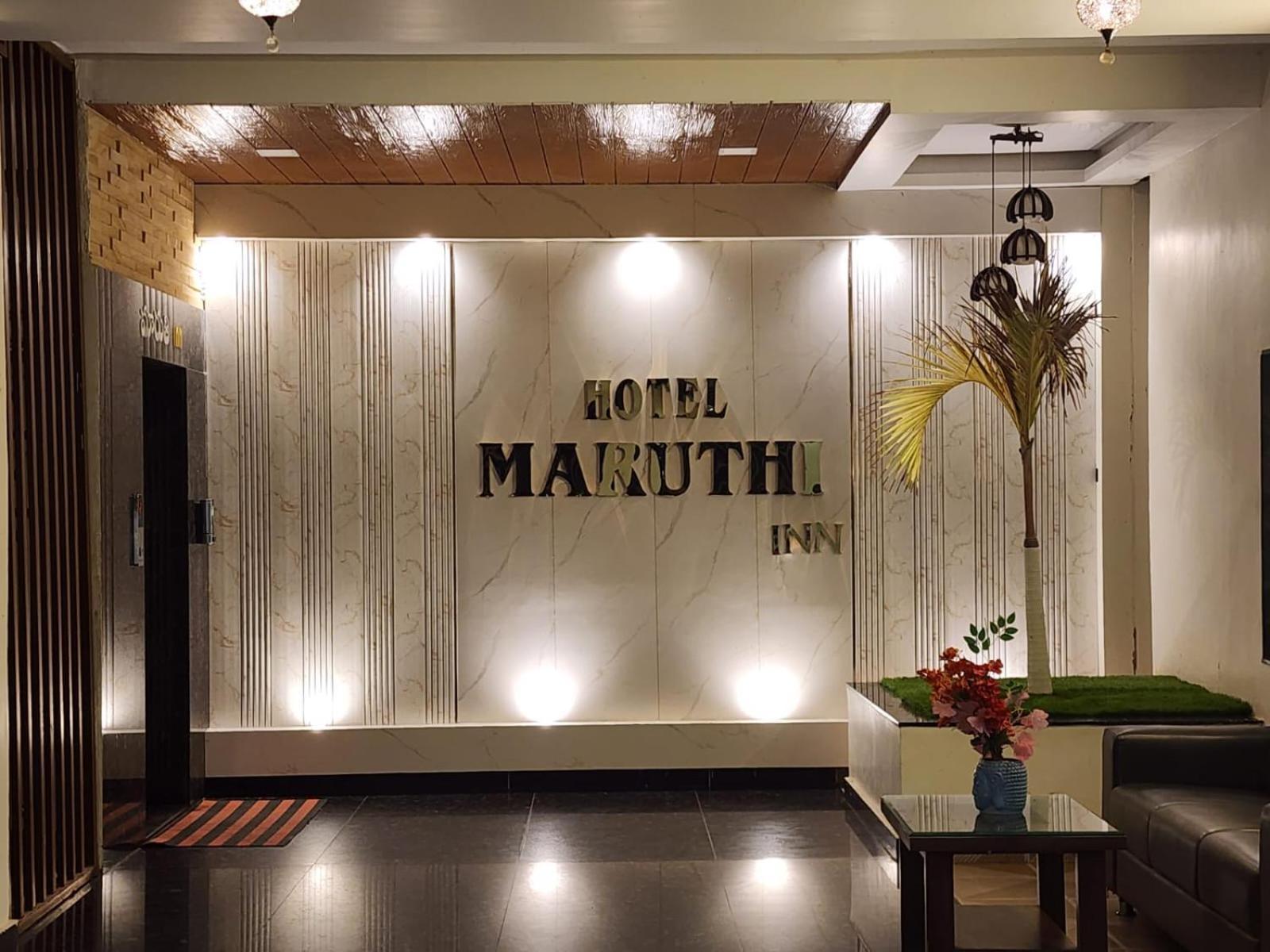 Hotel Maruthi Inn Nirmal  Екстер'єр фото